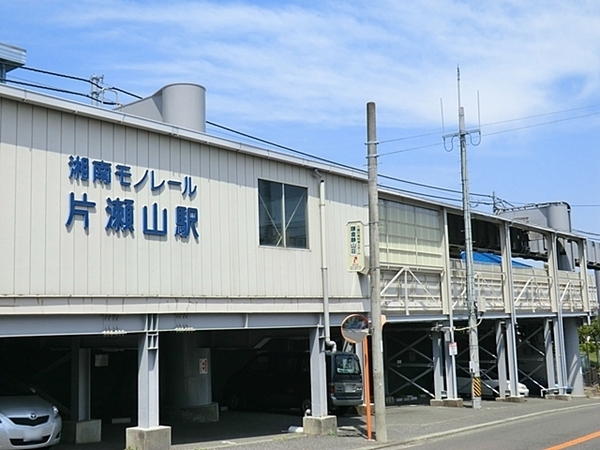 �_�ސ쌧���q�s���z4���ڂ̐V�z��ˌ��Ă̎��ӊ�