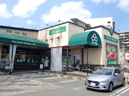 �_�ސ쌧���l�s�h��ѓ����̐V�z��ˌ��Ă̎��ӊ�