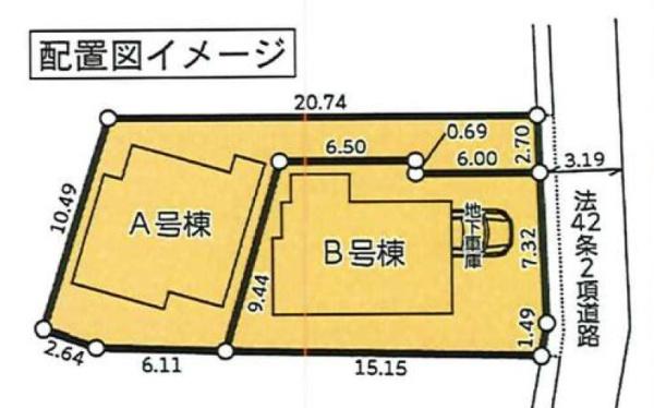 �_�ސ쌧���l�s�h��ѓ����̐V�z��ˌ��Ă̋��}