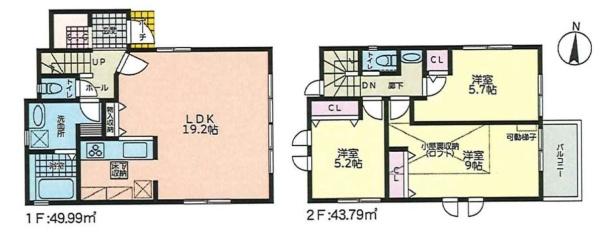 �_�ސ쌧���l�s�h��ѓ����̐V�z��ˌ��Ă̊Ԏ��}