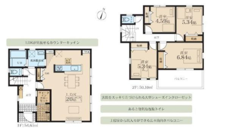 �_�ސ쌧��a�s���ߊ�7���ڂ̐V�z��ˌ��Ă̊Ԏ��}