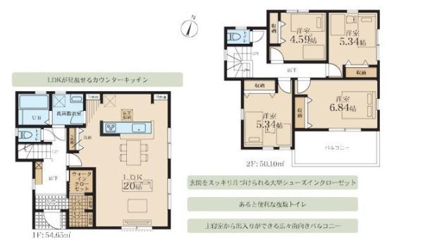 �_�ސ쌧��a�s���ߊ�7���ڂ̐V�z��ˌ��Ă̊Ԏ��}