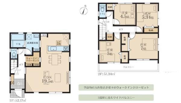 �_�ސ쌧��a�s���ߊ�7���ڂ̐V�z��ˌ��Ă̊Ԏ��}