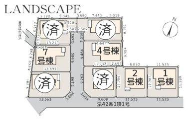 �_�ސ쌧��a�s���ߊ�7���ڂ̐V�z��ˌ��Ă̋��}