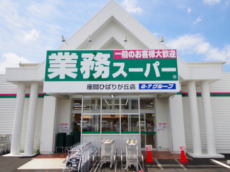 �_�ސ쌧��a�s���ߊ�7���ڂ̐V�z��ˌ��Ă̎��ӊ�