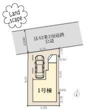 �_�ސ쌧���s���揬�c3���ڂ̐V�z��ˌ��Ă̋��}