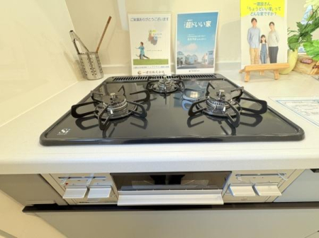 �_�ސ쌧���s�{�O����{��2���ڂ̐V�z��ˌ��ẴL�b�`��