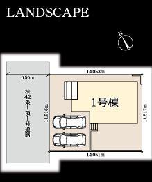 �_�ސ쌧�C�V���s��������5���ڂ̐V�z��ˌ��Ă̋��}