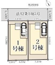 �_�ސ쌧���l�s�ۓy�P�J���꒬�̐V�z��ˌ��Ă̋��}