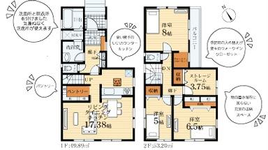 �_�ސ쌧���l�s�ۓy�P�J���꒬�̐V�z��ˌ��Ă̊Ԏ��}