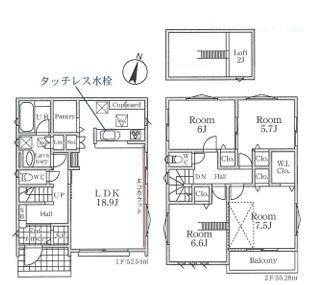 �_�ސ쌧���l�s�t��ޗǒ��̐V�z��ˌ��Ă̊Ԏ��}