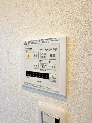 �_�ސ쌧����s�����_��3���ڂ̐V�z��ˌ��Ă̂��̑�