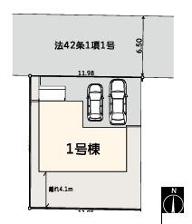 �_�ސ쌧���l�s���a�򒬂̐V�z��ˌ��Ă̋��}