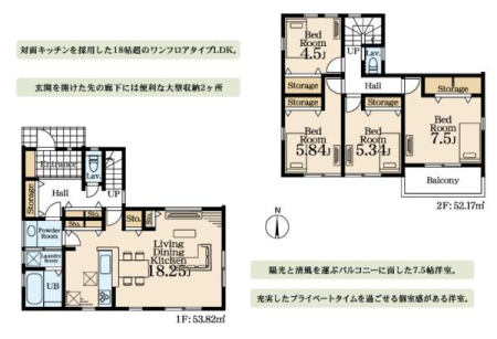 �_�ސ쌧���l�s���a�򒬂̐V�z��ˌ��Ă̊Ԏ��}