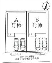 �_�ސ쌧���l�s�t��ޗǒ��̐V�z��ˌ��Ă̋��}