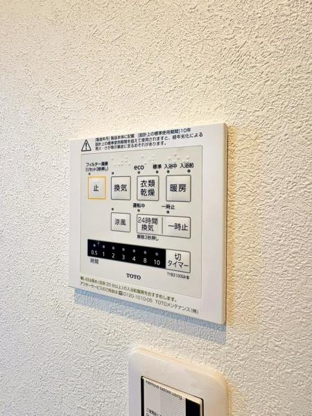 �_�ސ쌧����s�����_��3���ڂ̐V�z��ˌ��Ă̂��̑�