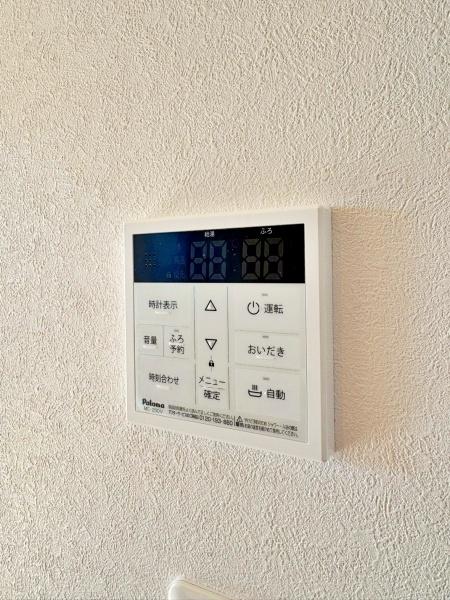 �_�ސ쌧����s�����_��3���ڂ̐V�z��ˌ��Ă̂��̑�