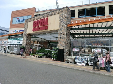 �_�ސ쌧����s�����_��3���ڂ̐V�z��ˌ��Ă̎��ӊ�