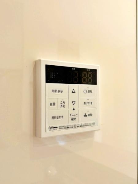 �_�ސ쌧���l�s����捂�M��2���ڂ̐V�z��ˌ��Ă̂��̑�