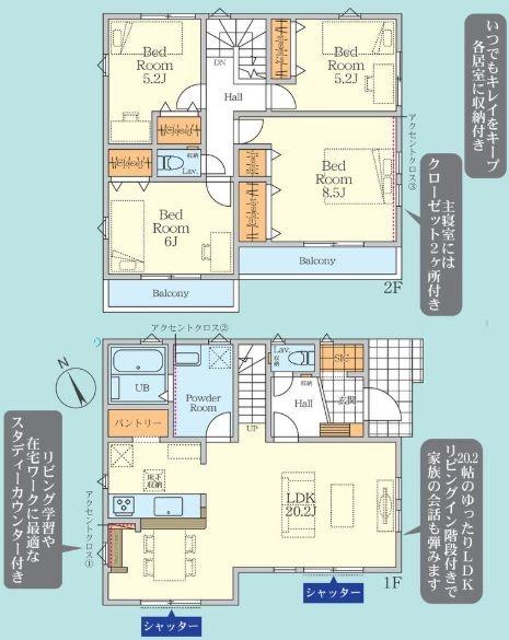 �_�ސ쌧���l�s����捂�M��2���ڂ̐V�z��ˌ��Ă̊Ԏ��}