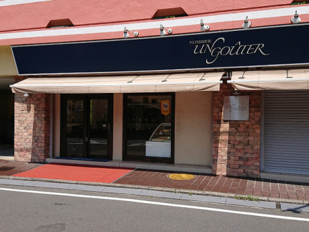 �_�ސ쌧���l�s��q��X1���ڂ̒��Ã}���V�����̎��ӊ�