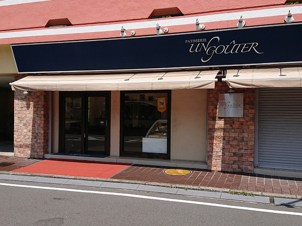 �_�ސ쌧���l�s��q��X1���ڂ̒��Ã}���V�����̎��ӊ�