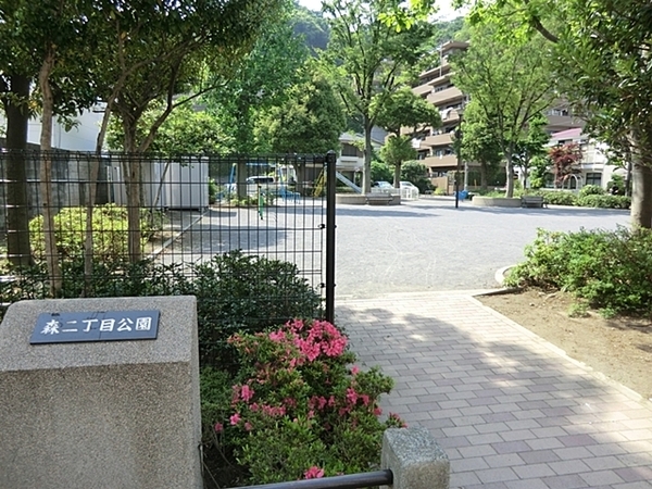 �_�ސ쌧���l�s��q��X1���ڂ̒��Ã}���V�����̎��ӊ�