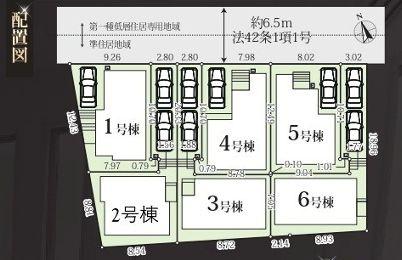 �_�ސ쌧���l�s�t��`�c��5���ڂ̐V�z��ˌ��Ă̋��}