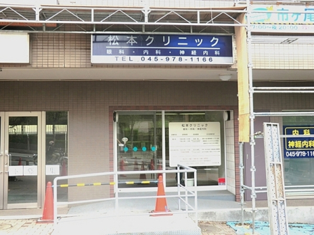 �_�ސ쌧���l�s�t��`�c��5���ڂ̐V�z��ˌ��Ă̎��ӊ�