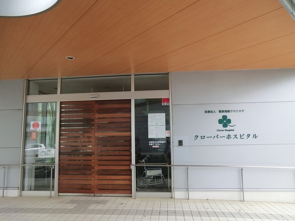 �_�ސ쌧����s�얼�̒��Ã}���V�����̎��ӊ�