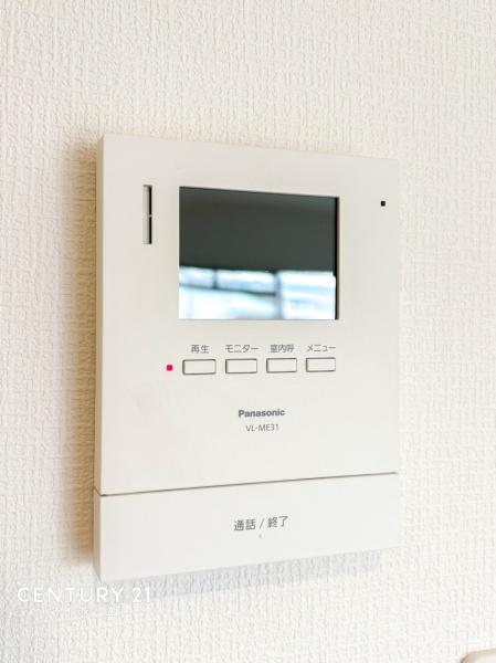 �_�ސ쌧���l�s���搼�|�V�ۂ̒��Ã}���V�����̂��̑�