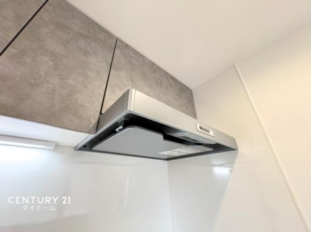 �_�ސ쌧���l�s���搼�|�V�ۂ̒��Ã}���V�����̃L�b�`��