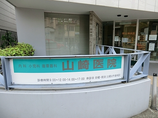 �_�ސ쌧���l�s���搼�|�V�ۂ̒��Ã}���V�����̎��ӊ�