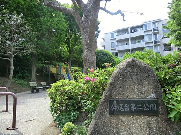 �_�ސ쌧���l�s���搼�|�V�ۂ̒��Ã}���V�����̎��ӊ�