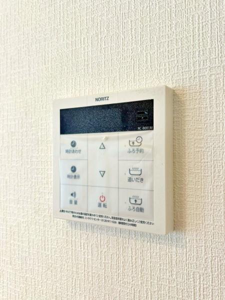 �_�ސ쌧���l�s���J��{��2���ڂ̐V�z��ˌ��Ă̂��̑�