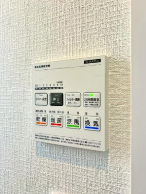 �_�ސ쌧���l�s���J��{��2���ڂ̐V�z��ˌ��Ă̂��̑�