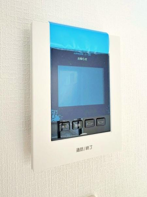 �_�ސ쌧���l�s���J��{��2���ڂ̐V�z��ˌ��Ă̂��̑�