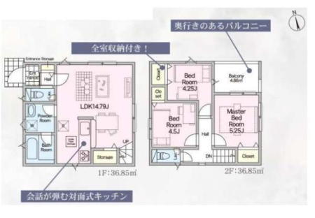 �_�ސ쌧���l�s���J��{��2���ڂ̐V�z��ˌ��Ă̊Ԏ��}