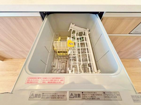 �_�ސ쌧���l�s�h��ѓ����̒��È�ˌ��ẴL�b�`��