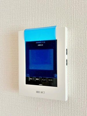 �_�ސ쌧���l�s�h��ѓ����̒��È�ˌ��Ă̂��̑�