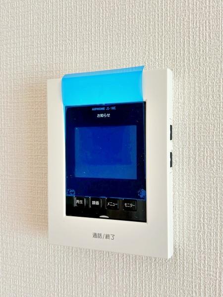 �_�ސ쌧���l�s�h��ѓ����̒��È�ˌ��Ă̂��̑�