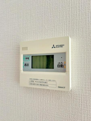 �_�ސ쌧���l�s�h��ѓ����̒��È�ˌ��Ă̂��̑�