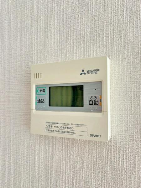 �_�ސ쌧���l�s�h��ѓ����̒��È�ˌ��Ă̂��̑�