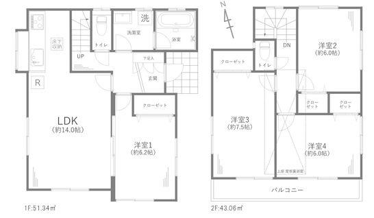 �_�ސ쌧���l�s�h��ѓ����̒��È�ˌ��Ă̊Ԏ��}