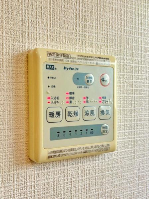 �_�ސ쌧���l�s�ۓy�P�J��@��1���ڂ̒��È�ˌ��Ă̂��̑�