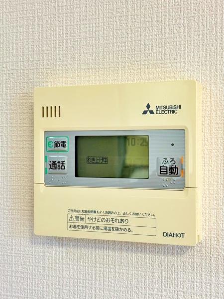 �_�ސ쌧���l�s�ۓy�P�J��@��1���ڂ̒��È�ˌ��Ă̂��̑�