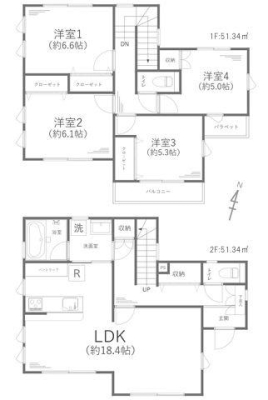 �_�ސ쌧���l�s�ۓy�P�J��@��1���ڂ̒��È�ˌ��Ă̊Ԏ��}