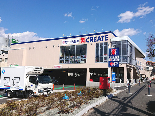 �_�ސ쌧���l�s�΋�\���s�꒬�̒��Ã}���V�����̎��ӊ�