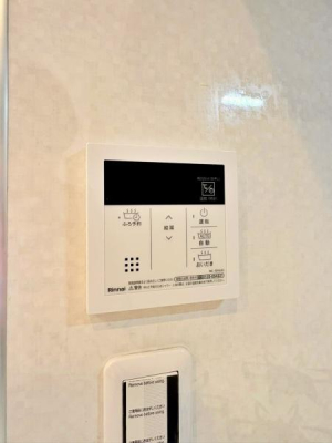 �_�ސ쌧���l�s�΋撆�R1���ڂ̒��Ã}���V�����̂��̑�