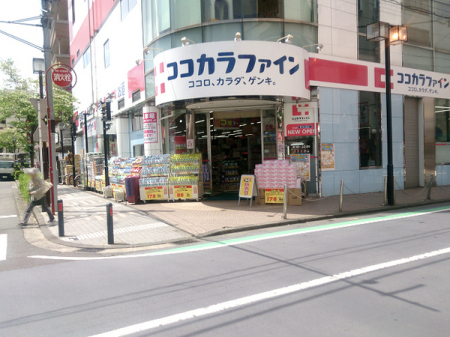 �_�ސ쌧���l�s�΋撆�R1���ڂ̒��Ã}���V�����̎��ӊ�